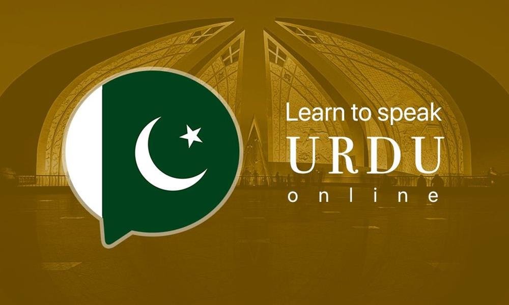 Learn Urdu